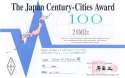 JCC-100 10M Award