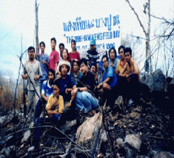 The photo also with Team for The 1999 Ham News Field day
at Son Mountain , Suanping District , Rajaburi Province