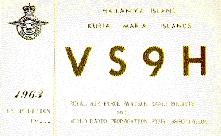 QSL-Cards