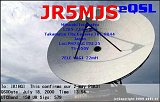 JR5MJS_20000718_1354_15M_PSK31