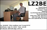 LZ2BE_20030727_1028_20M_RTTY