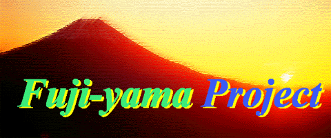 Fujiyama project
