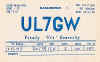 ul7gw.JPG (33011 Х)