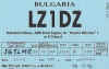 LZ1DZ.JPG (35063 Х)