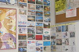 wall with QSLs