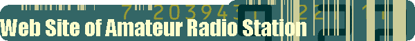 Web Site of Amateur Radio Station