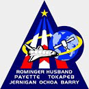 STS-96 Patch - Click to large version