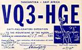 QSL card from VQ3HGE, courtesy of the Austrian QSL-Museum
