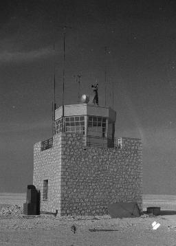 Air Field Control Tower.JPG (13033 bytes)