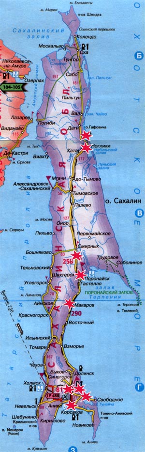 Карта Сахалина Подробная