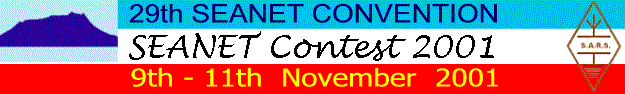 SEANET Contest 2001