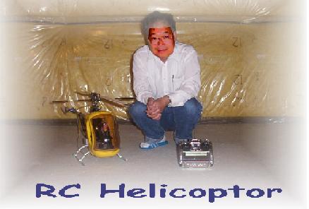 VE3ORG and R/C Helicoptor