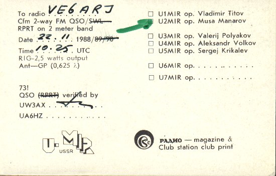 U2MIR QSL Card