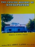Front wrapper of Concise History Of Kayalpatnam book