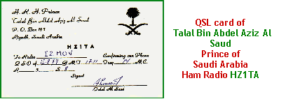 Talal Bin Abdul Aziz QSL Card