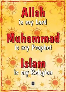 There is none worthy of worship but Allah, Muhammad [peace be upon him] is the messenger of Allah