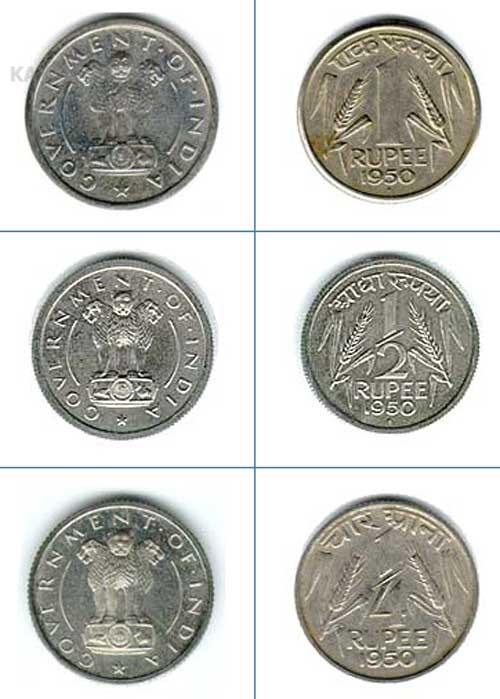 Old Coins Of India