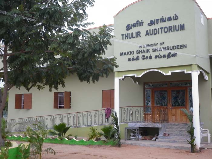 Thulir Auditorium in Kayalpatnam was dedicated to the memory of my late father Makki Shaik Shamsudeen Haji