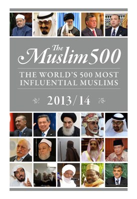 Alhaj Dr. B.S. Abdur Rahman was selected one of the world's 500 most influential Muslims for the year 2013/14.