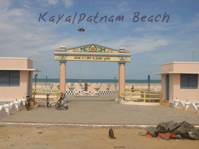 Kayalpattinam Beach Entrance