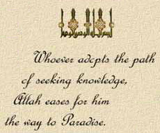 Seeking Knowledge