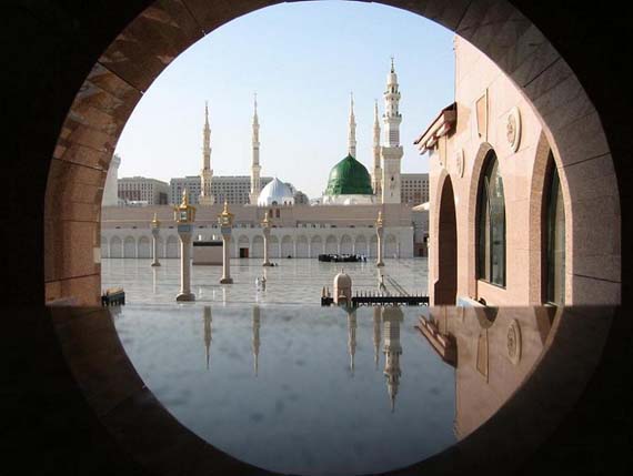 Holy Prophet Mosque