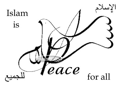 Islam Is Peace - Islam For All