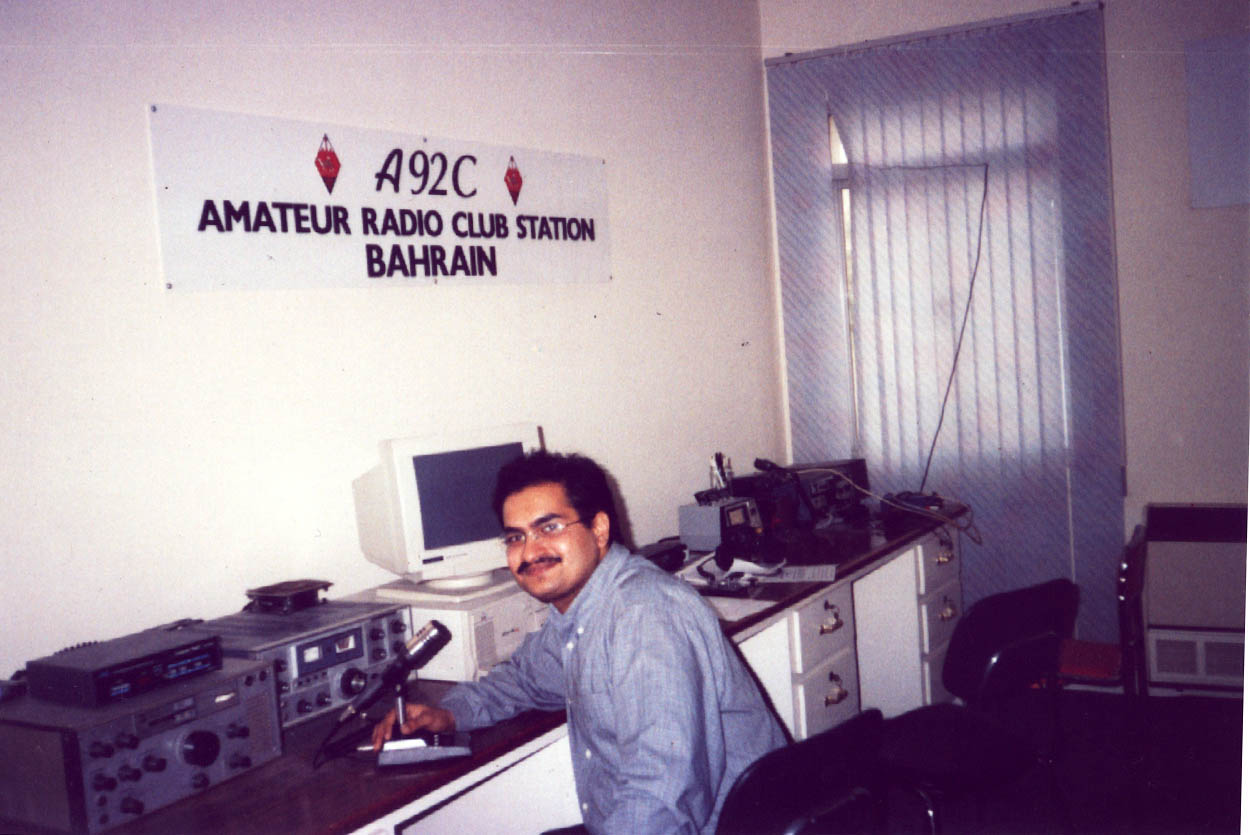 Please click  here to view my Bahrain  Callsign A92GK web Site