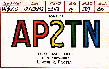 AP2TN QSL Card