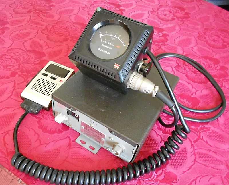 Sharp 4670 CB radio