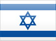 Israeli Flag