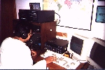 CQWW 1995