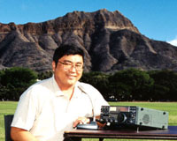 Getting on the air at Diamond Head
