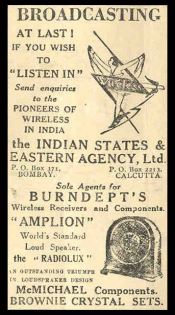 INDIA TELEGRAM