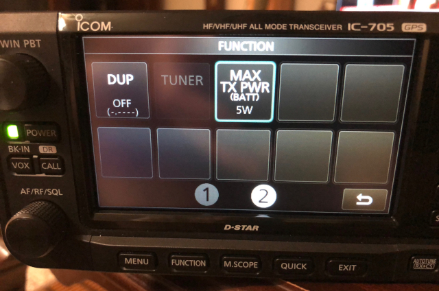 IC-705 TUNER menu icon (greyed out if ATU not present).