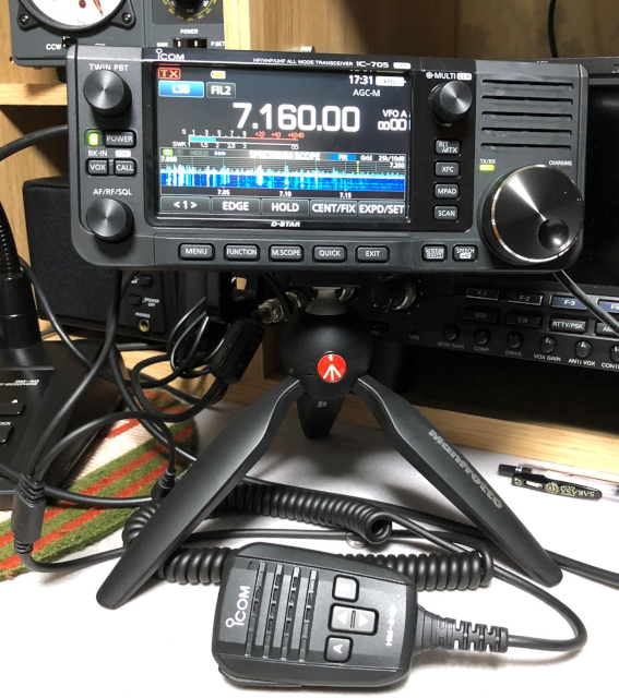 IC-705 on mini-tripod.