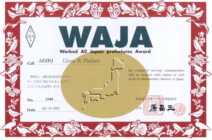 Worked All Japan Prefectures Award
