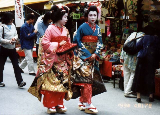 MAIKO LADIES