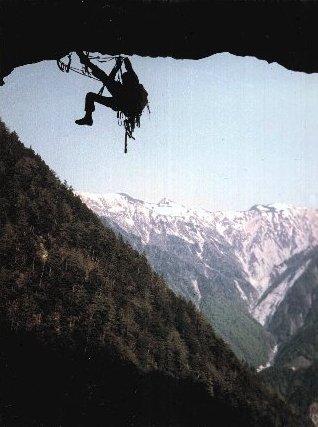 MOUNTAIN CLIMBING IN 1977