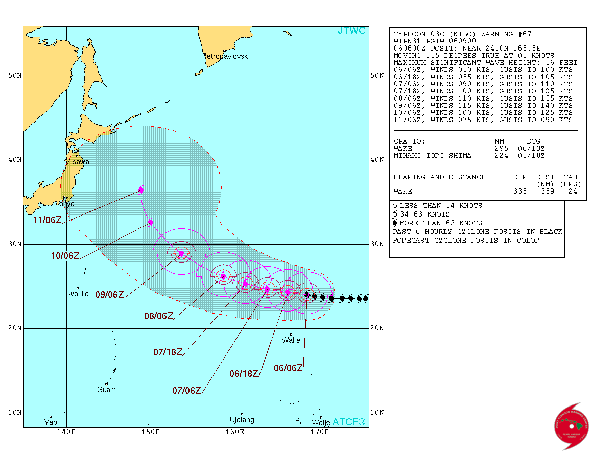 JTWC TS 03 2015 Forecast 67