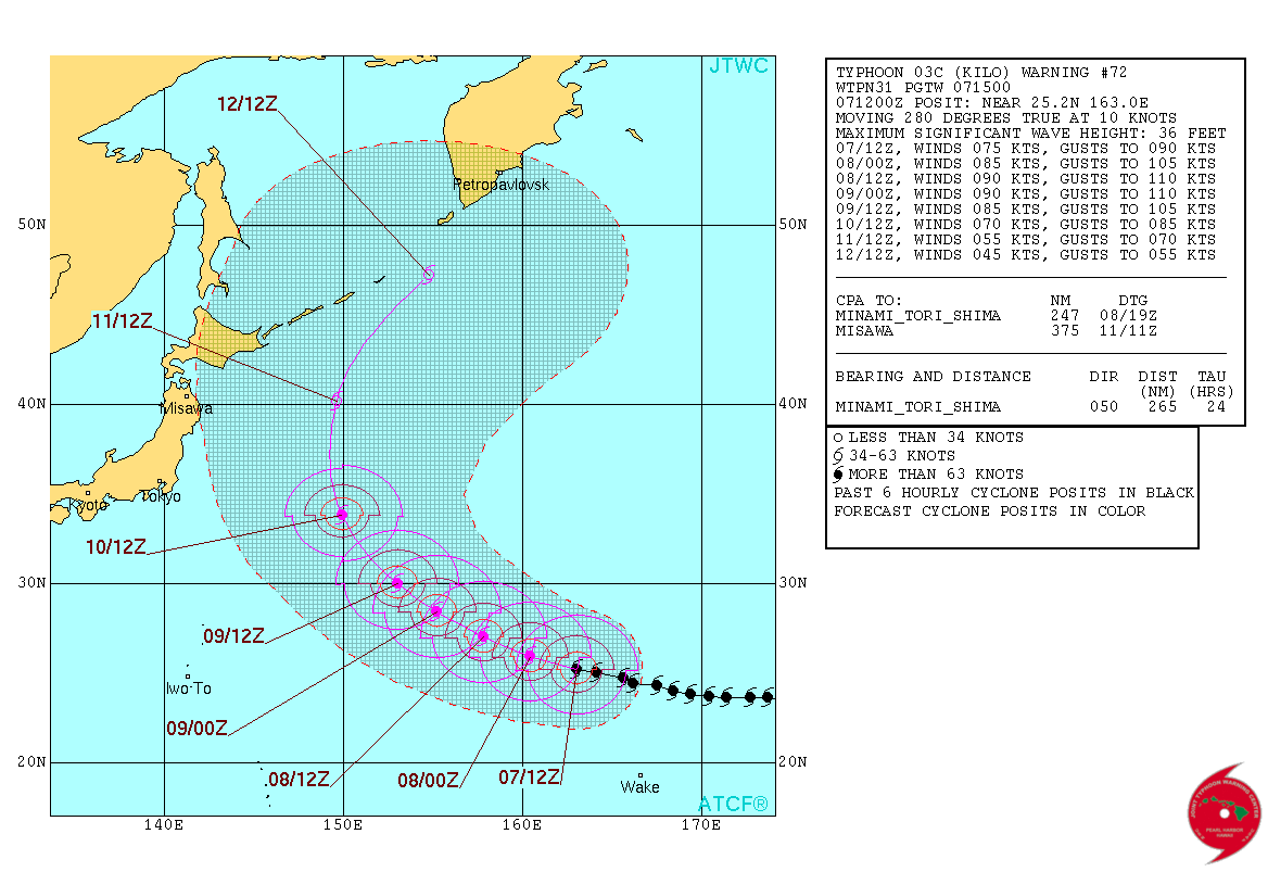 JTWC TS 03 2015 Forecast 72