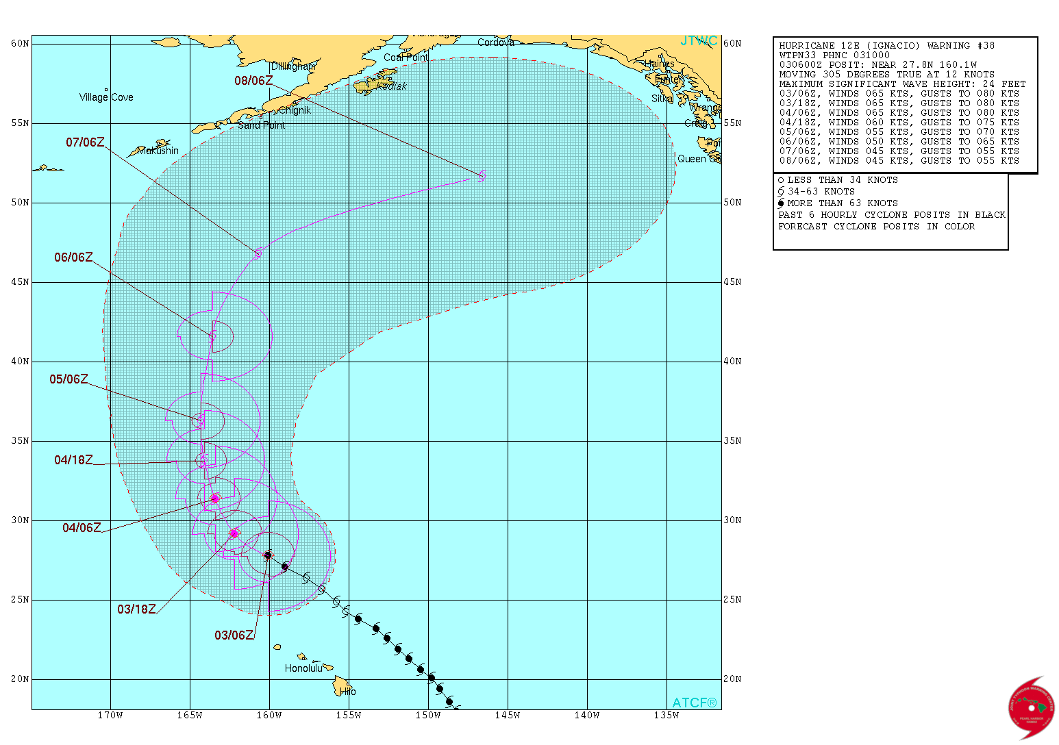 JTWC TS 12 2015 Forecast 38