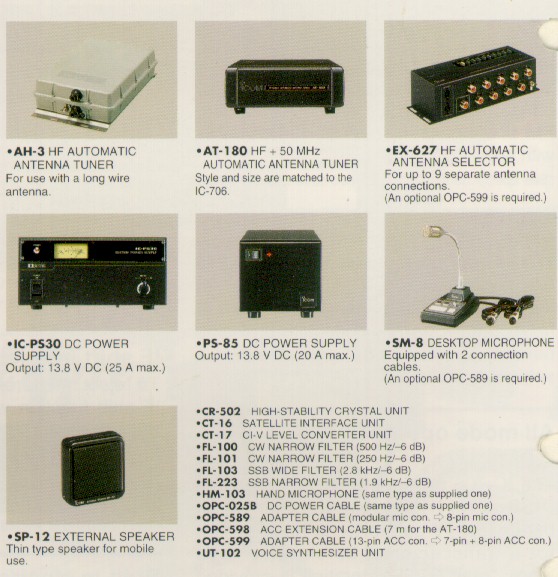 options1.jpg (97687 bytes)