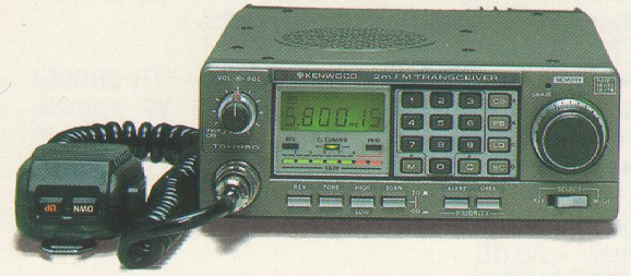 tr7950.jpg (53458 bytes)