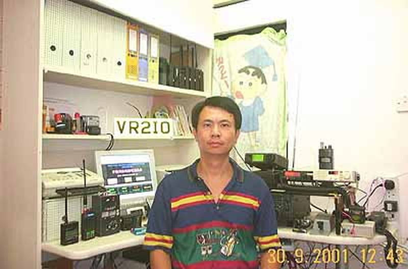 VR2IO ̨վʵ��