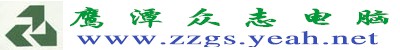 Logozzg4.jpg (9406 ֽ)