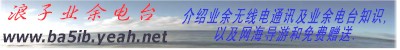 logozwl4.jpg (5898 �ֽ�)