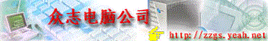 Logozzg4.gif (9406 ֽ)