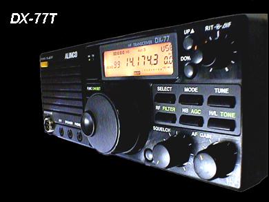 dx77a.jpg (17663 bytes)