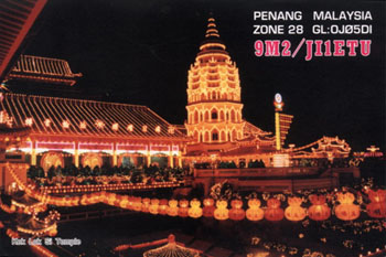 West Malaysia